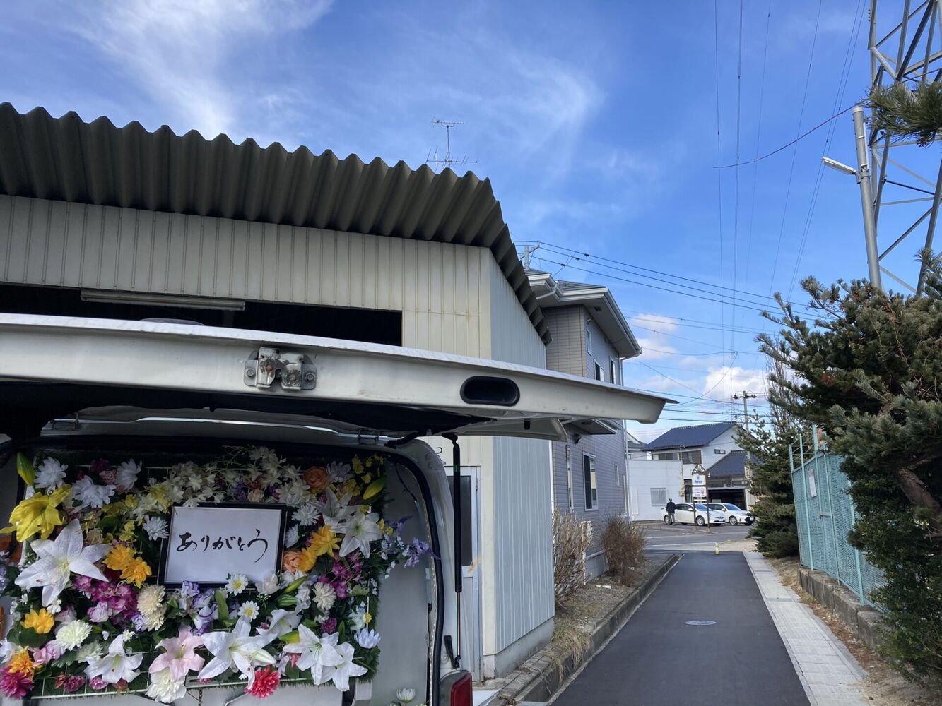 ブログ