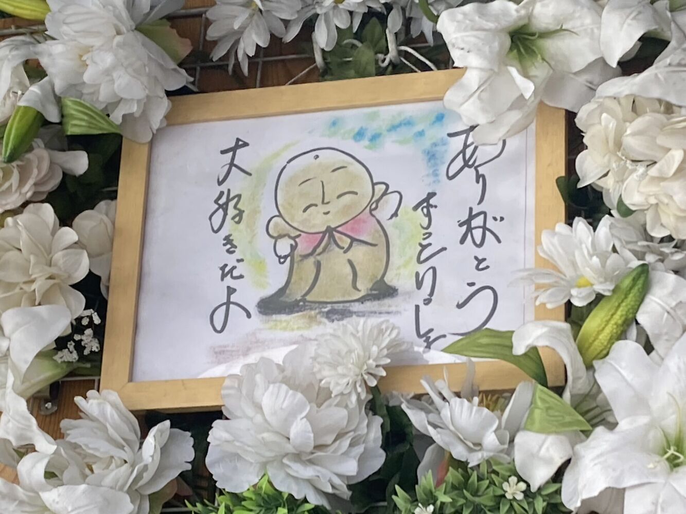 ブログ