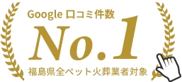 no1-link