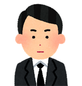 スタッフ
